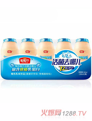 ȥăζƷ500ml