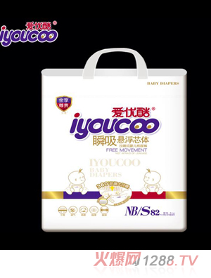 ۃ(yu)˲Ҹоwѝ NBS82