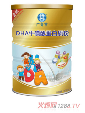 VDHAᵰ|(zh)