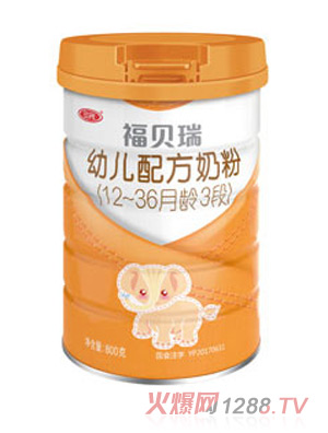 福貝瑞幼兒配方奶粉（12-36月齡，3段）