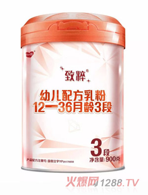 ´׃䷽12-36g3