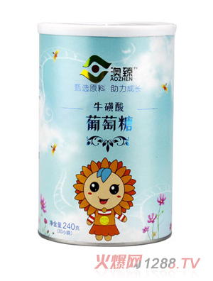 澳臻?；撬崞咸烟枪腆w飲料