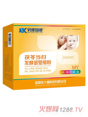 ؐ߮(dng)wl(f)Ʊڼ(x)