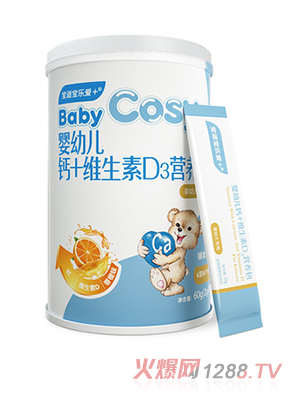 寶適寶樂(lè)愛(ài)+嬰幼兒鈣+維生素D3營(yíng)養(yǎng)包