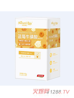 天然博士藍(lán)莓?；撬?><div
                                                class=