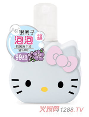 Hello Kitty初酷銀離子泡泡抗菌洗手液（植物萃?。?><div
                                                class=
