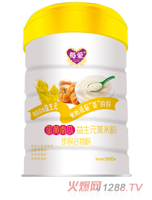 每愛(ài)蛋黃南瓜益生元蒸米粉 聽(tīng)裝