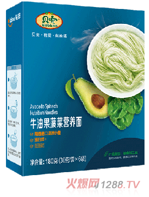 ؐţ͹ˠI(yng)B(yng)