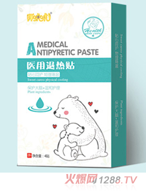 胖?；ａt(yī)用退熱貼