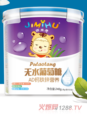 ׻o(w)ˮAD}F\I(yng)B(yng)