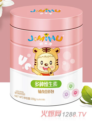吉米虎多種維生素營養(yǎng)包