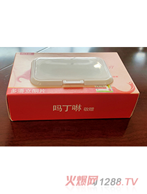 連點式盒裝濕巾