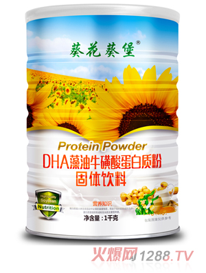 DHAᵰ|(zh)