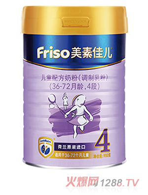 美素佳兒兒童配方奶粉（調(diào)制乳粉）（36-72月齡，4段）