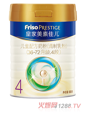 皇家美素佳兒兒童配方奶粉（調(diào)制乳粉）（36-72月齡，4段）