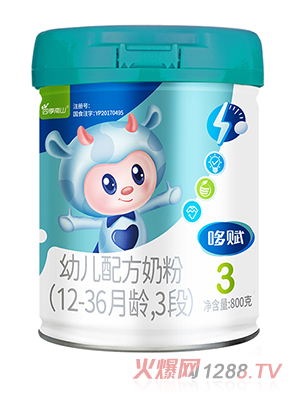 ļɽx׃䷽̷(12-36g3)800g