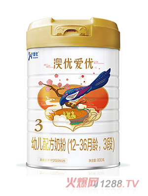 澳優(yōu)愛優(yōu)幼兒配方奶粉（12-36月齡，3段）