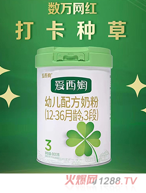 ķ׃䷽̷ۣ12-36g3Σ