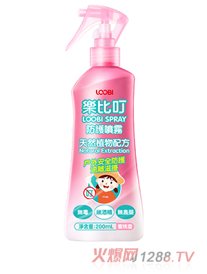 (l)ȶo(h)Fң200ml