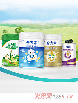 合力素