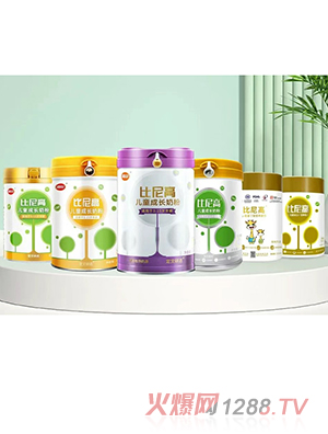 比尼高兒童成長奶粉