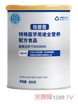 Ct(y)W(xu);ȫIB(yng)䷽ʳƷ