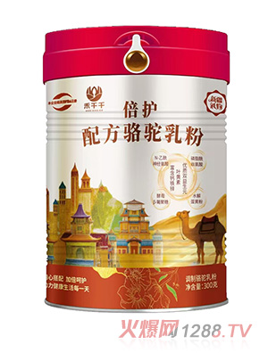 ǧǧo䷽
