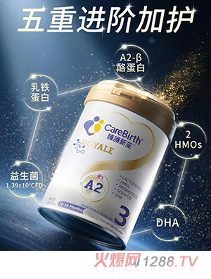 o(h)׃䷽̷ۣ12-36g3Σ