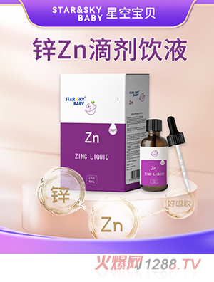 ǿՌؐ\Zn΄Һ