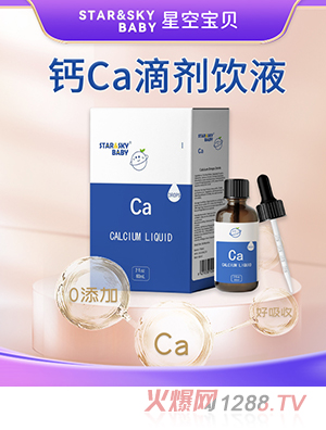 ǿՌؐ}Ca΄Һ