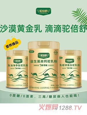 񄱶