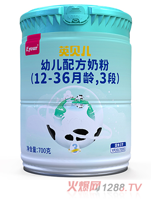 Ӣؐ׃䷽̷ۣ12-36g3Σ700