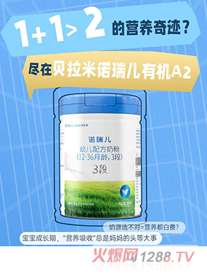 ؐZ׃䷽̷ۣ12-36g3Σ