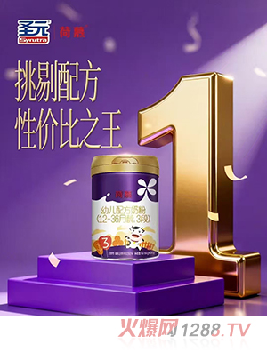 ʥԪĽ׃䷽̷ۣ12-36g3Σ